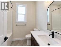 1450 21 Street Ne, Salmon Arm, BC V1E0G8 Photo 14
