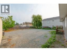 1622 Northfield Rd, Nanaimo, BC V9S3A9 Photo 27