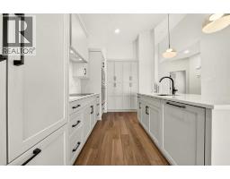 4pc Bathroom - 8635 25 Avenue, Coleman, AB T0K0M0 Photo 7