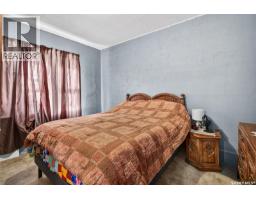 410 Grandview Street W, Moose Jaw, SK S6H5L1 Photo 13