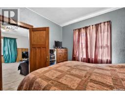 410 Grandview Street W, Moose Jaw, SK S6H5L1 Photo 14