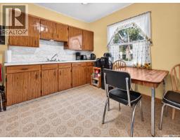 410 Grandview Street W, Moose Jaw, SK S6H5L1 Photo 17
