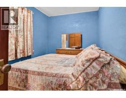410 Grandview Street W, Moose Jaw, SK S6H5L1 Photo 23