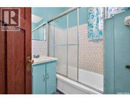 410 Grandview Street W, Moose Jaw, SK S6H5L1 Photo 25