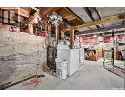 410 Grandview Street W, Moose Jaw, SK S6H5L1 Photo 31