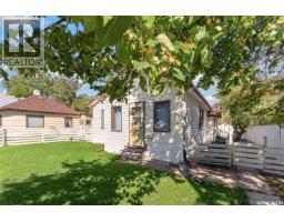 Laundry room - 410 Grandview Street W, Moose Jaw, SK S6H5L1 Photo 6