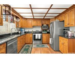 5pc Ensuite bath - 1411 Haslam Place, Saskatoon, SK S7S1G2 Photo 10