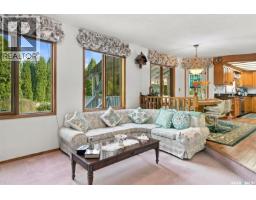 4pc Bathroom - 1411 Haslam Place, Saskatoon, SK S7S1G2 Photo 14