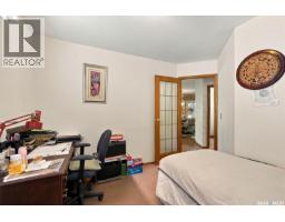 1411 Haslam Place, Saskatoon, SK S7S1G2 Photo 16