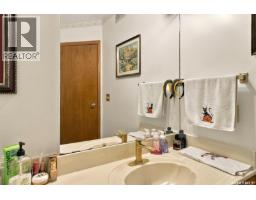 1411 Haslam Place, Saskatoon, SK S7S1G2 Photo 17