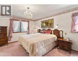 1411 Haslam Place, Saskatoon, SK S7S1G2 Photo 21