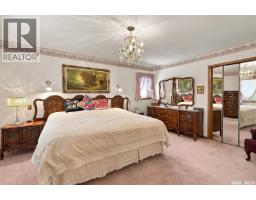 1411 Haslam Place, Saskatoon, SK S7S1G2 Photo 22
