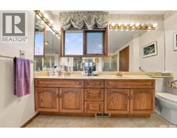 1411 Haslam Place, Saskatoon, SK S7S1G2 Photo 23