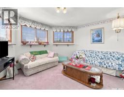 1411 Haslam Place, Saskatoon, SK S7S1G2 Photo 26