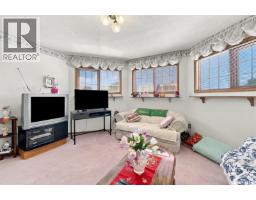 1411 Haslam Place, Saskatoon, SK S7S1G2 Photo 27