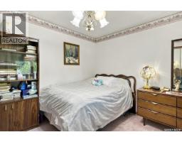 1411 Haslam Place, Saskatoon, SK S7S1G2 Photo 28