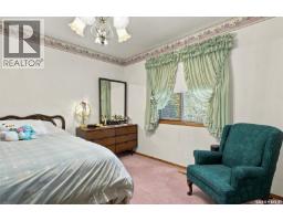 1411 Haslam Place, Saskatoon, SK S7S1G2 Photo 29