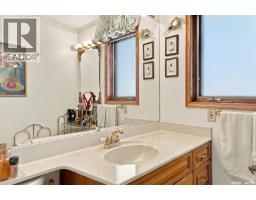 1411 Haslam Place, Saskatoon, SK S7S1G2 Photo 30