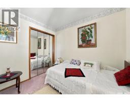 1411 Haslam Place, Saskatoon, SK S7S1G2 Photo 31