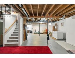 1411 Haslam Place, Saskatoon, SK S7S1G2 Photo 32