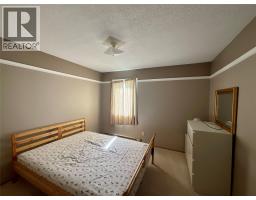 4pc Bathroom - 320 Northgate Unit# 211, Tumbler Ridge, BC V0C2W0 Photo 7