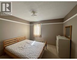 320 Northgate Unit# 211, Tumbler Ridge, BC V0C2W0 Photo 8