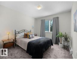 #229 504 Albany Wy Nw, Edmonton, AB T6V0L2 Photo 12