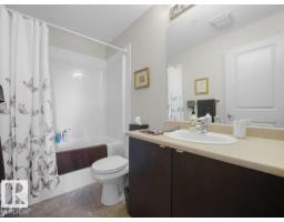 #229 504 Albany Wy Nw, Edmonton, AB T6V0L2 Photo 14