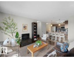 #229 504 Albany Wy Nw, Edmonton, AB T6V0L2 Photo 18