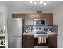 #229 504 Albany Wy Nw, Edmonton, AB T6V0L2 Photo 23