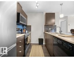 #229 504 Albany Wy Nw, Edmonton, AB T6V0L2 Photo 24