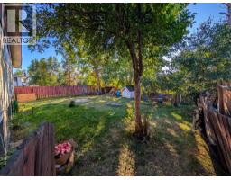 Photo 10 of 37, 2017-2021 NORWOOD STREET · Prince George, BC