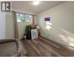 Photo 24 of 37, 2017-2021 NORWOOD STREET · Prince George, BC
