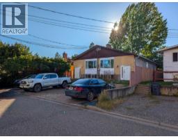 Kitchen of 2017-2021 NORWOOD STREET · Prince George, BC