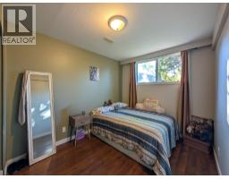 Photo 35 of 37, 2017-2021 NORWOOD STREET · Prince George, BC