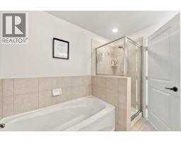 903 15 E Royal Avenue, New Westminster, BC V3L0A9 Photo 12