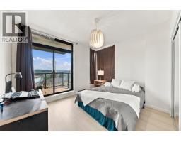 903 15 E Royal Avenue, New Westminster, BC V3L0A9 Photo 17