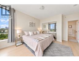 903 15 E Royal Avenue, New Westminster, BC V3L0A9 Photo 14