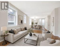 301 Somerset Street E, Ottawa, ON K1N6V9 Photo 16