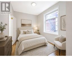 301 Somerset Street E, Ottawa, ON K1N6V9 Photo 30