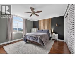 2440 Old Okanagan Highway Unit# 423, West Kelowna, BC V4X1X6 Photo 37