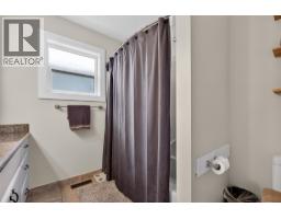 2440 Old Okanagan Highway Unit# 423, West Kelowna, BC V4X1X6 Photo 36