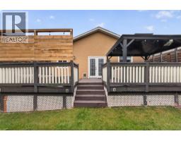 2440 Old Okanagan Highway Unit# 423, West Kelowna, BC V4X1X6 Photo 48