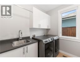 711 Salal St, Campbell River, BC V9H0E3 Photo 27