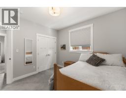 711 Salal St, Campbell River, BC V9H0E3 Photo 29