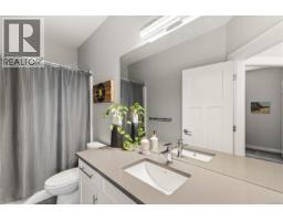 711 Salal St, Campbell River, BC V9H0E3 Photo 32