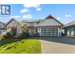 711 Salal St, Campbell River, BC V9H0E3 Photo 38