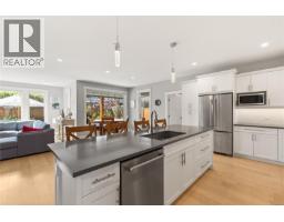 Ensuite - 711 Salal St, Campbell River, BC V9H0E3 Photo 6