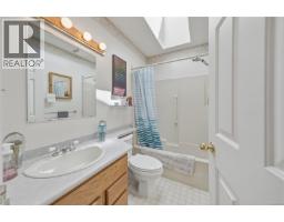 476 Qualicum Rd, Qualicum Beach, BC V9K1B2 Photo 30