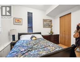 4845 Brenton Page Rd, Ladysmith, BC V9G1J6 Photo 64